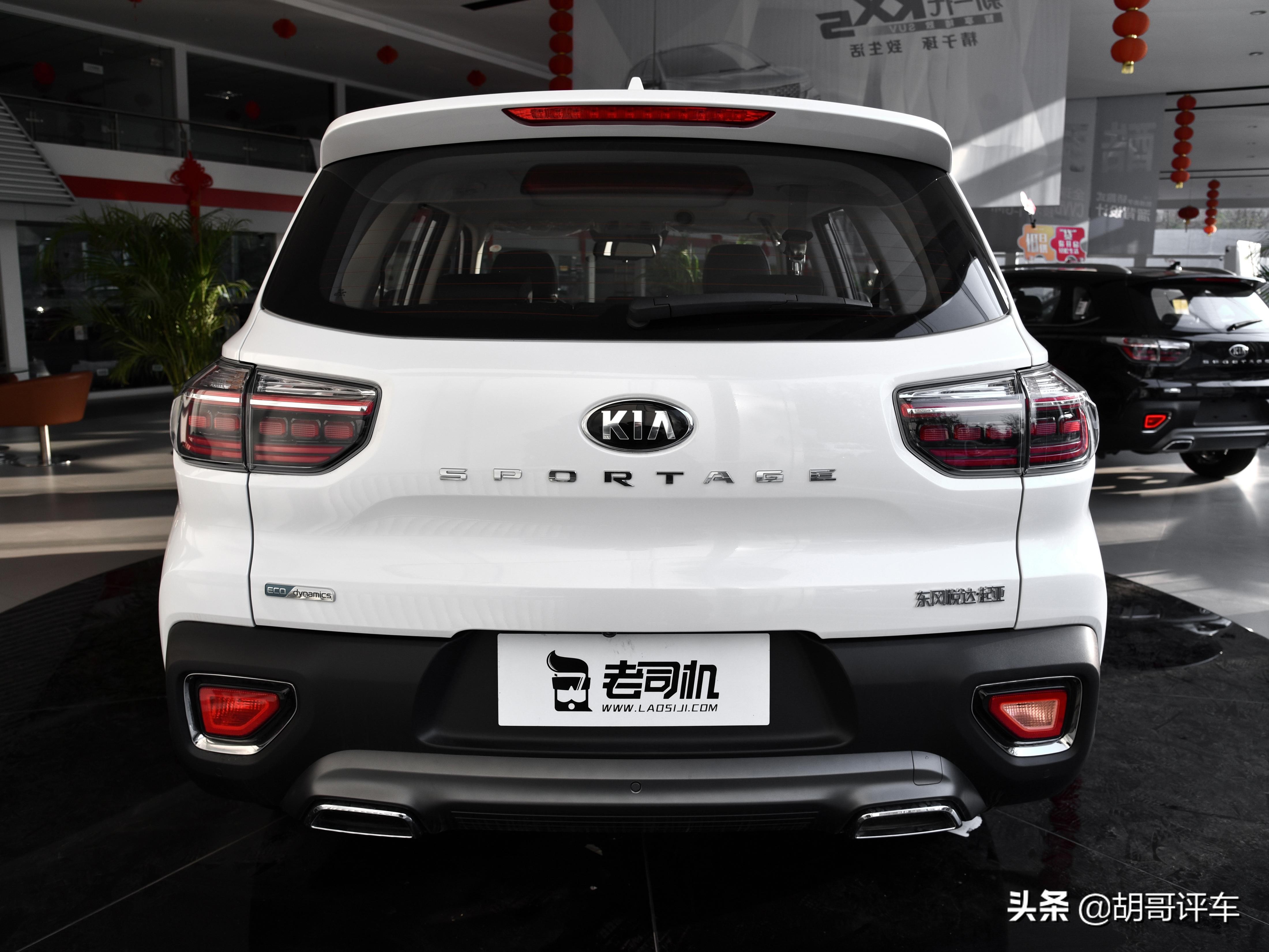 15万以下的合资SUV，2.0+6AT更靠谱，实拍起亚智跑