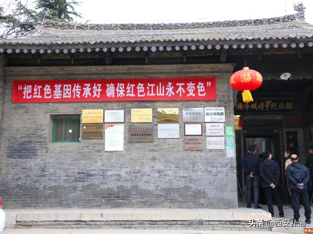 蒲城，我去过最好吃的城市