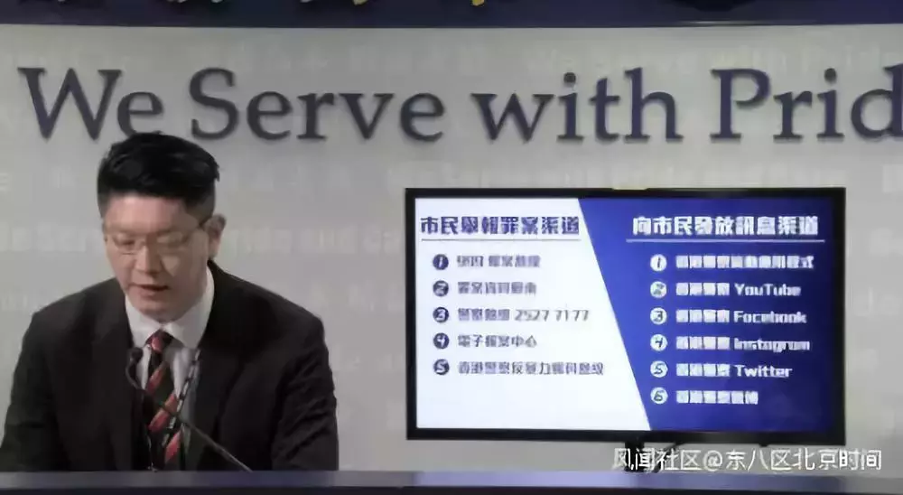 香港热线,香港热线1836115