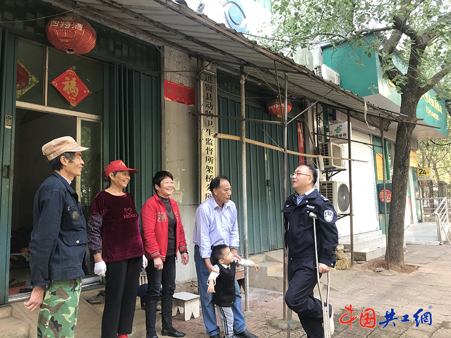 共工网访谈：南昌市进贤县公安局架桥派出所所长熊欣