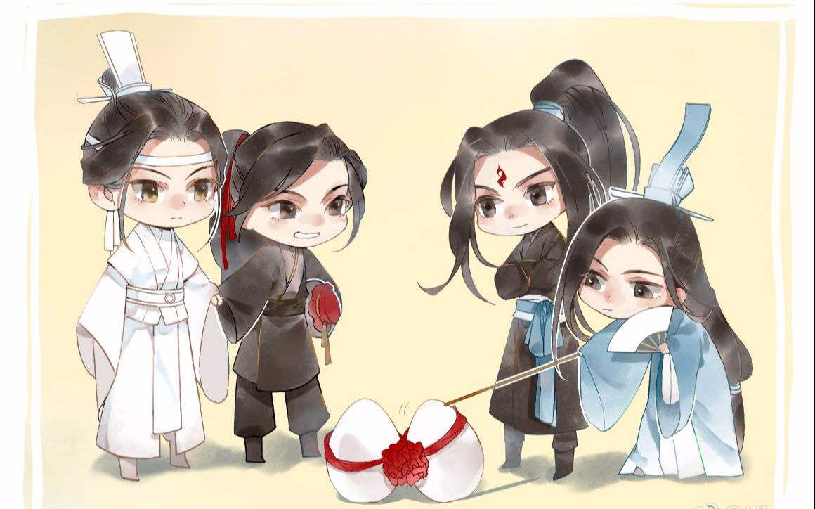 这些《魔道祖师》的梗，你知道几个呢？