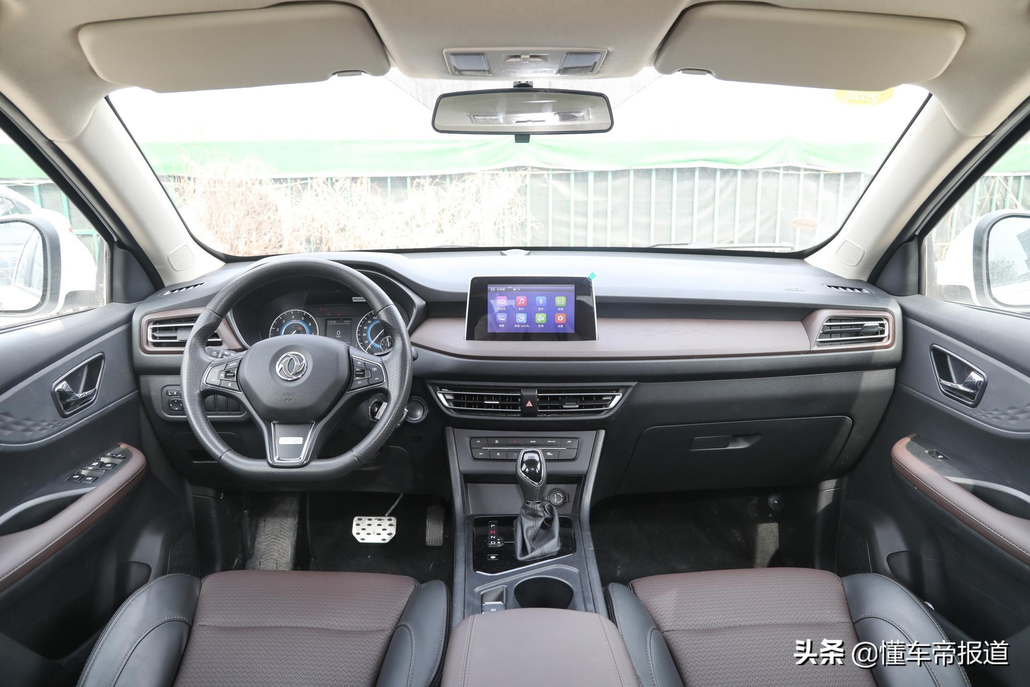 新车｜售6.79万-7.89万元 新款风光S560正式上市