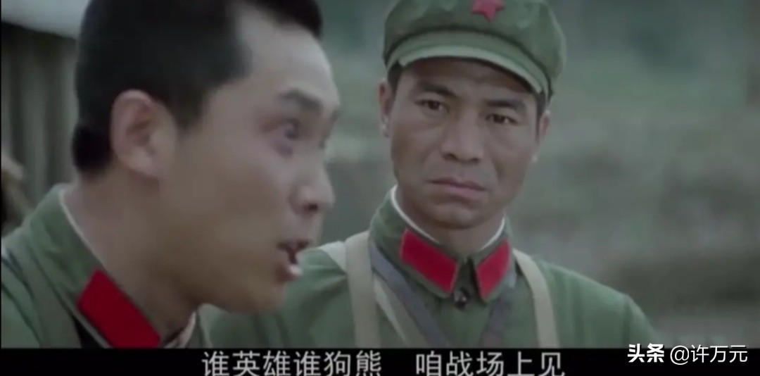 《高山下的花环》37年后男主大火，女主婚姻坎坷！世间再无雷军长