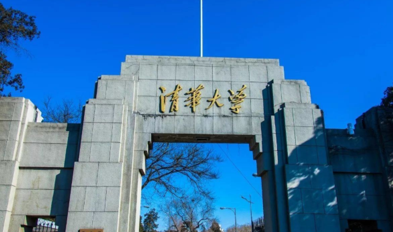 重庆初三男生被保送清华大学，还是本硕博连读，真是大写的优秀