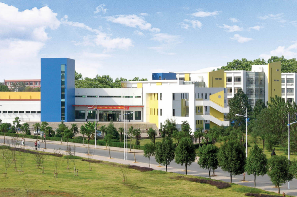 职业技术学院（大专院校也有区分）