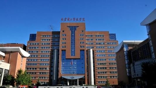 有所大学太“神秘”，不参加任何大学排名，毕业生80%是公务员