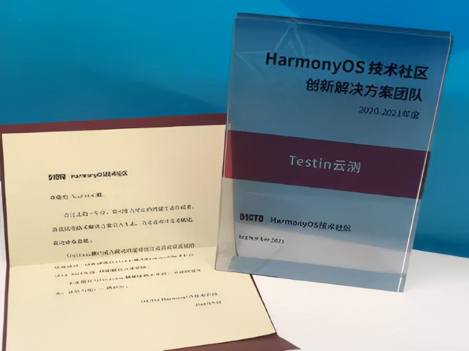 观察｜鸿蒙Harmony OS生态背后，华为与这家企业互动频繁