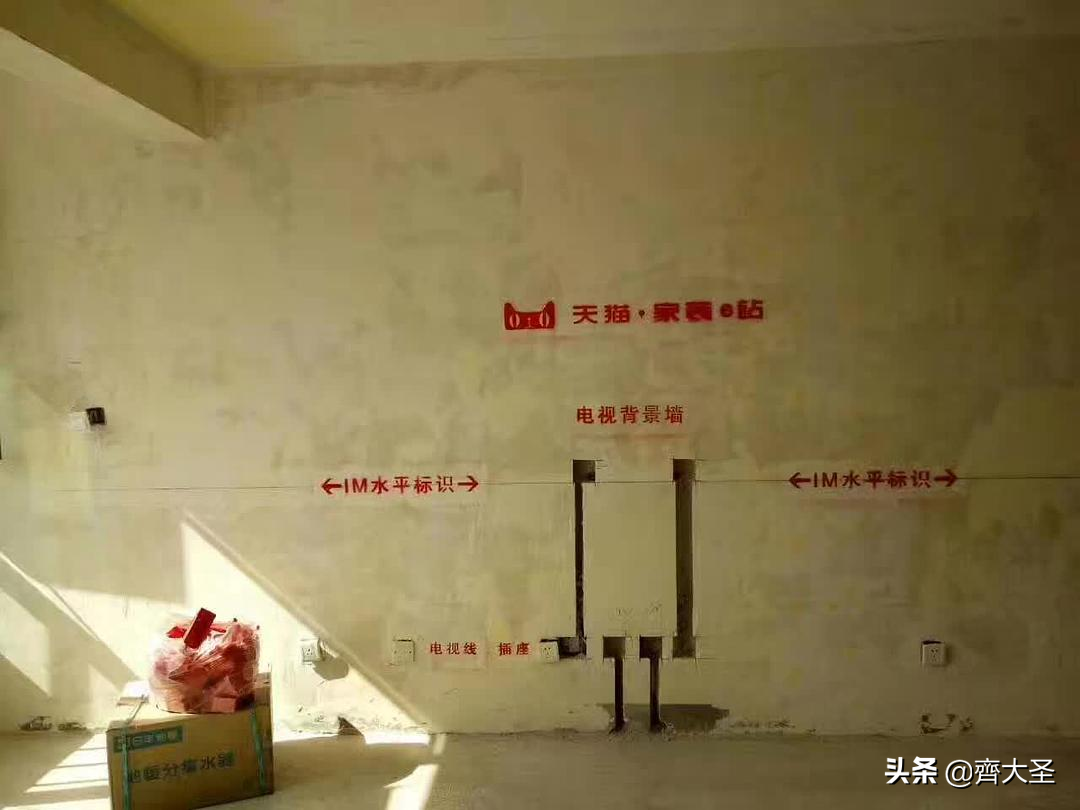 装修时，这4个地方不要忘了预埋PVC管