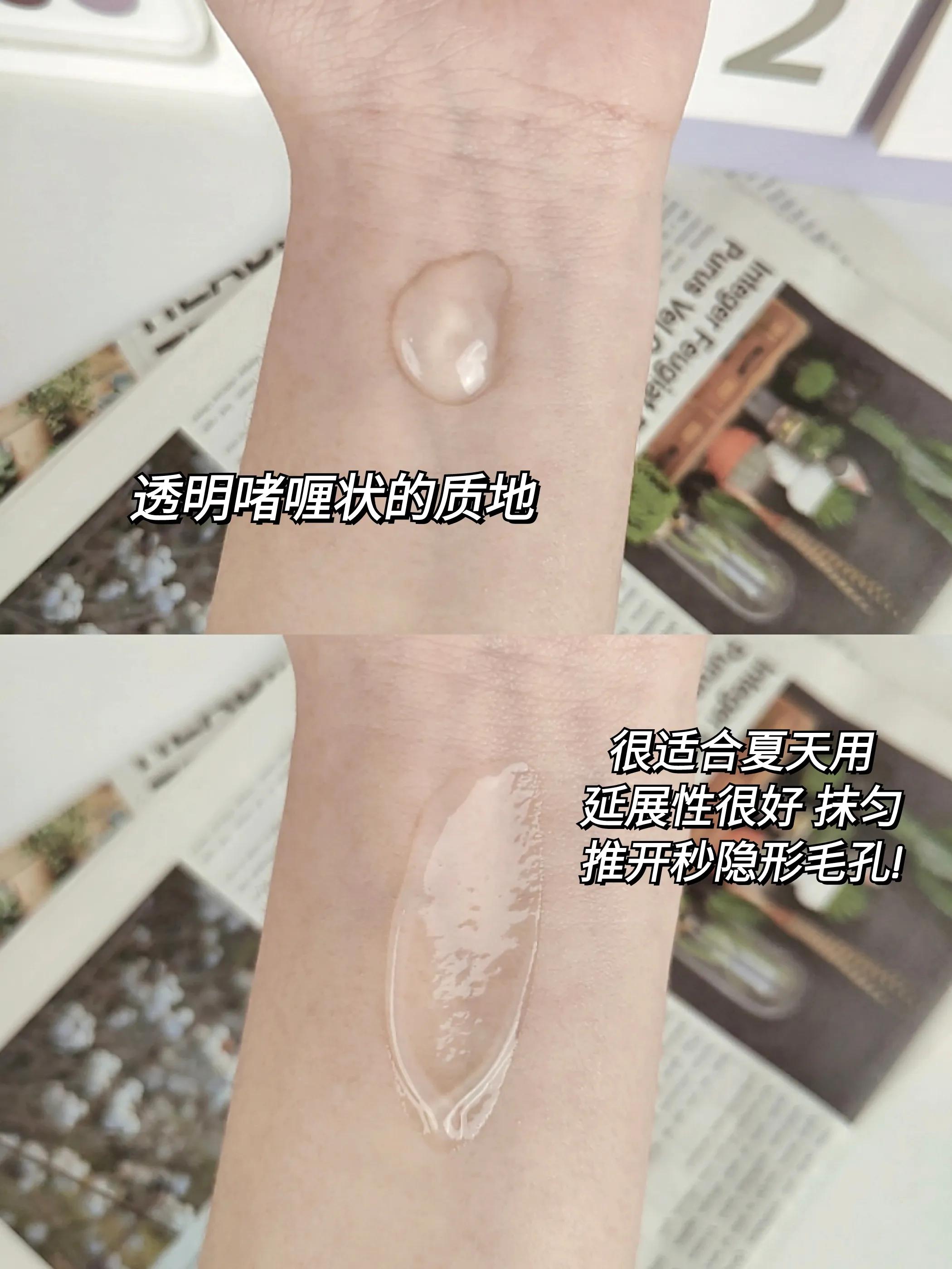 专吃毛孔怪！这才是底妆界的液体吸油纸吧