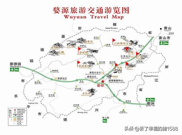 江西婺源旅游攻略及交通江西婺源旅游攻略景点