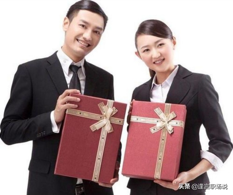 上班族这样送礼省钱省心又倍有面子，越早明白越好（职场篇）
