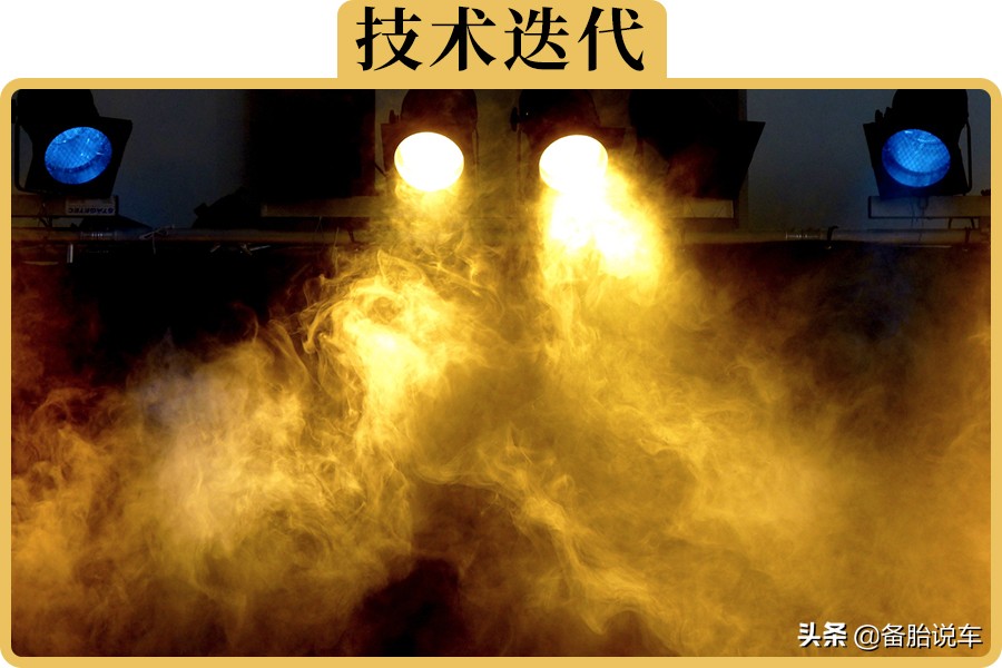 奥迪A4L雾灯取消原因：现代车辆为何逐步淘汰前雾灯设计