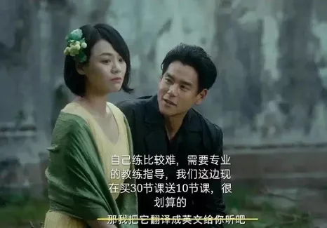 长津湖余热散，好莱坞带不动，十一二月且看且珍惜 | 院线观察