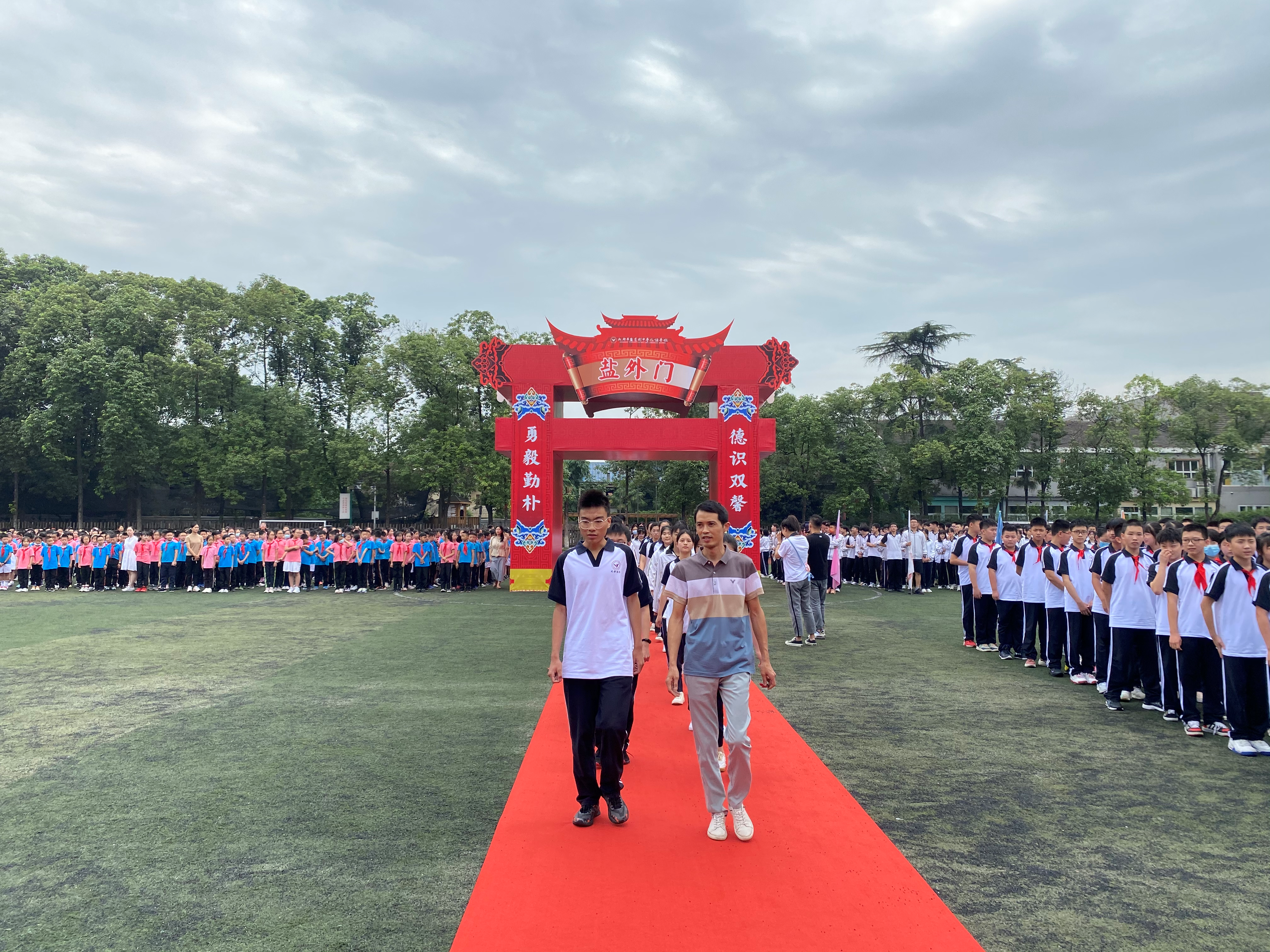 仪式感满满!新生踏入