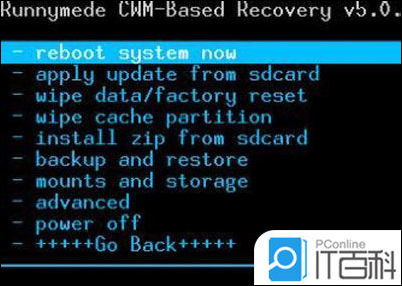 手机忘记密码怎么打开