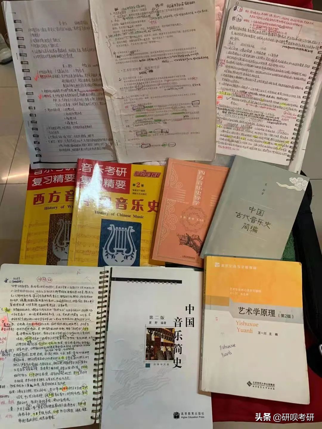 四川师范大学音乐考研（336/841）经验分享