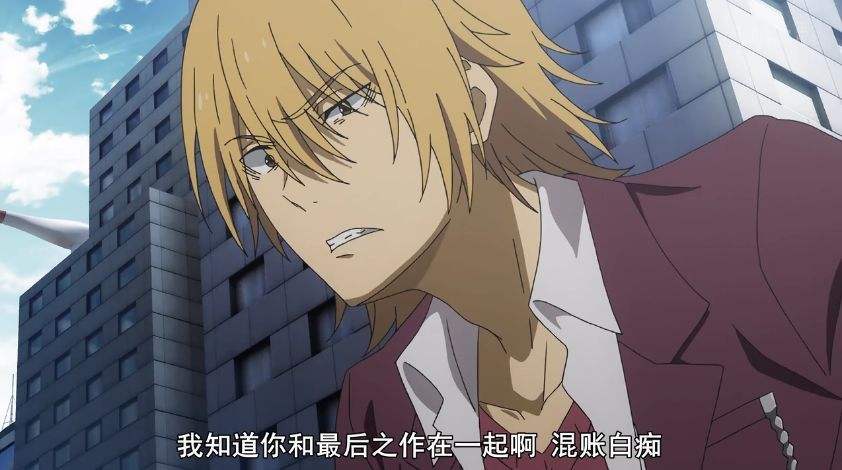 魔禁三：学园最强的七人被无能力者锤爆，他们原来都是弱鸡？