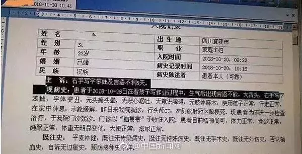 男子买22面镜子挂阳台反击邻居