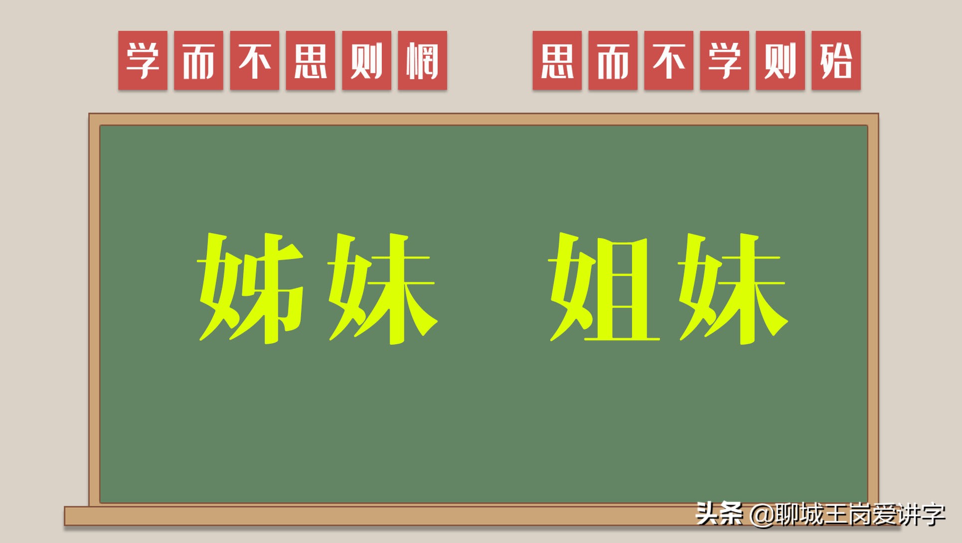 闺蜜情深：岁月见证的姐妹情谊浅谈