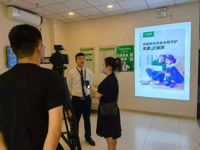 备战高考，贝壳无锡联合6大新经纪品牌开启2021“高考服务站”