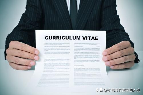 干货丨出国留学申请文书（PS、CV、RL）怎么写？