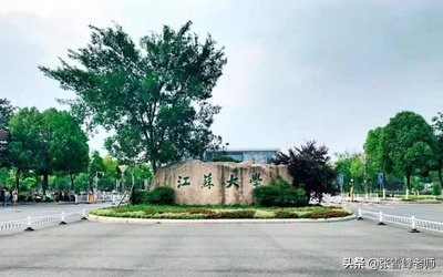 张雪峰教你报高考志愿：除985/211，这些黑马院校一样值得报考