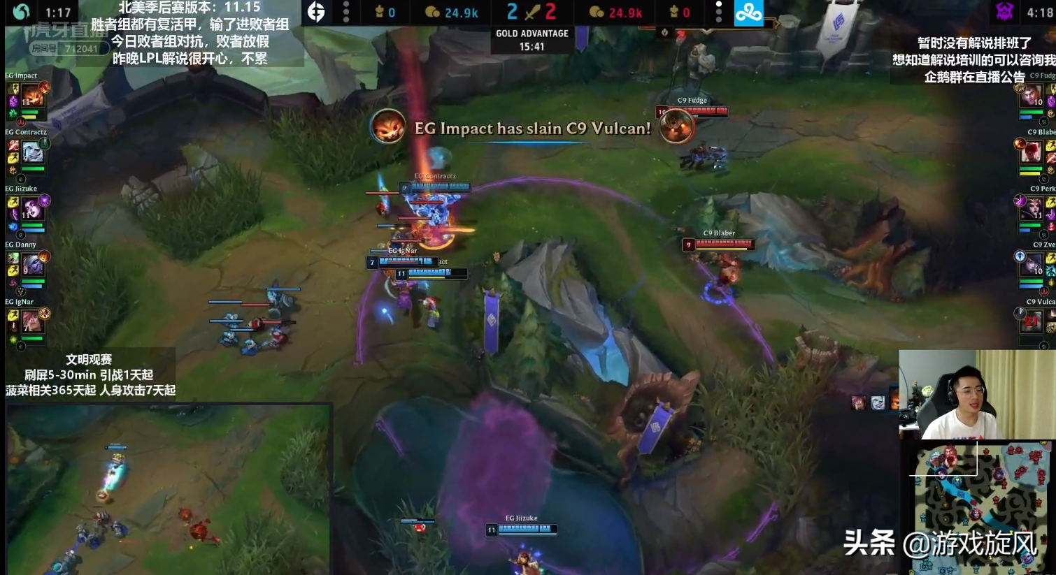 LOL：LCS整活经典莫甘娜克制妖姬？Perkz妖姬魔影迷踪秀翻EG
