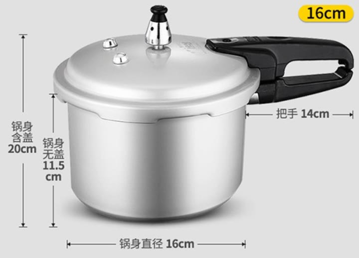 壓力鍋哪個牌子好？電的好還是燃氣的好？