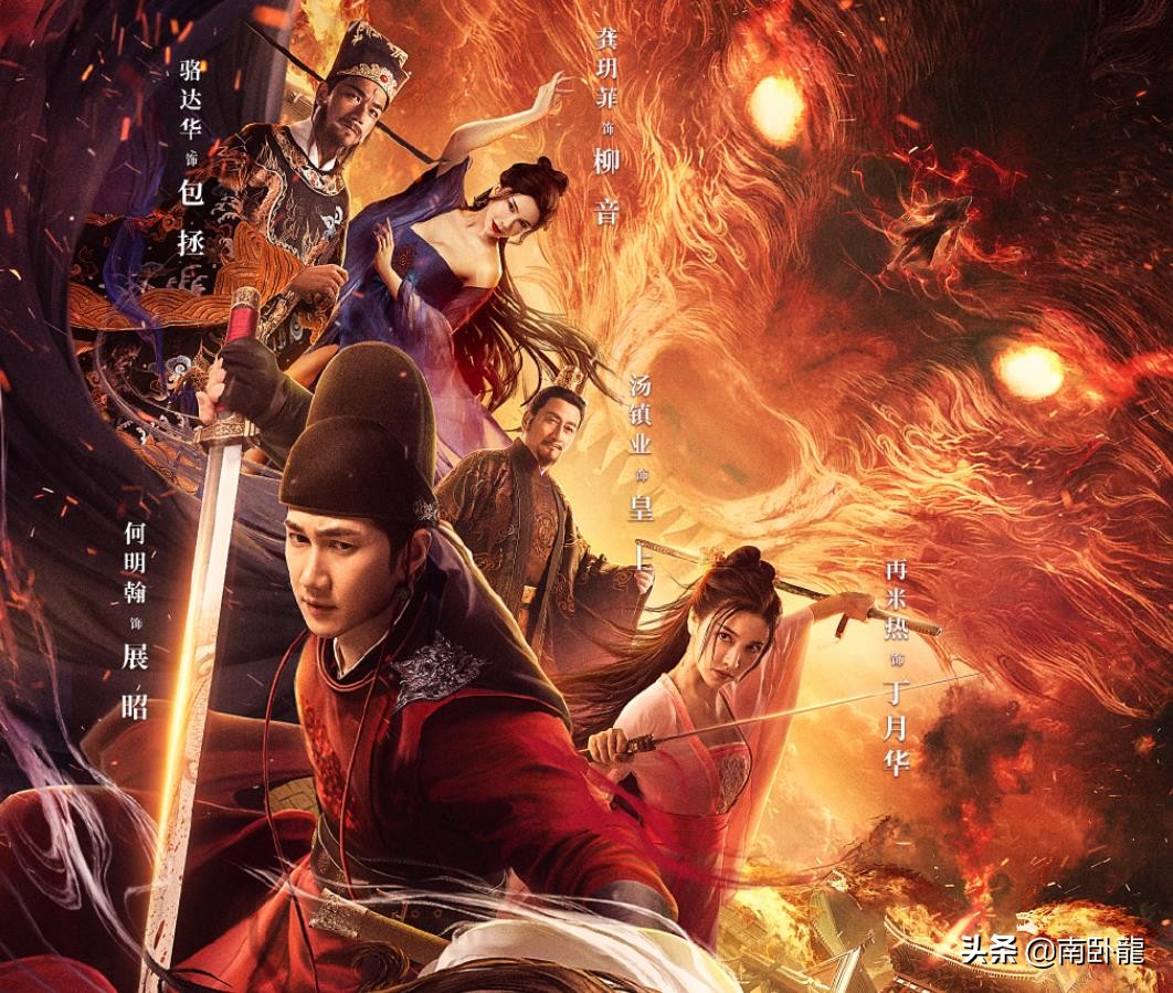 锦毛鼠系列电影好看吗 _晶羽科技