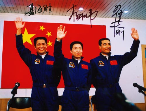 什么是航空航天专业？北航、哈工大、西工大和南航的特点是什么？