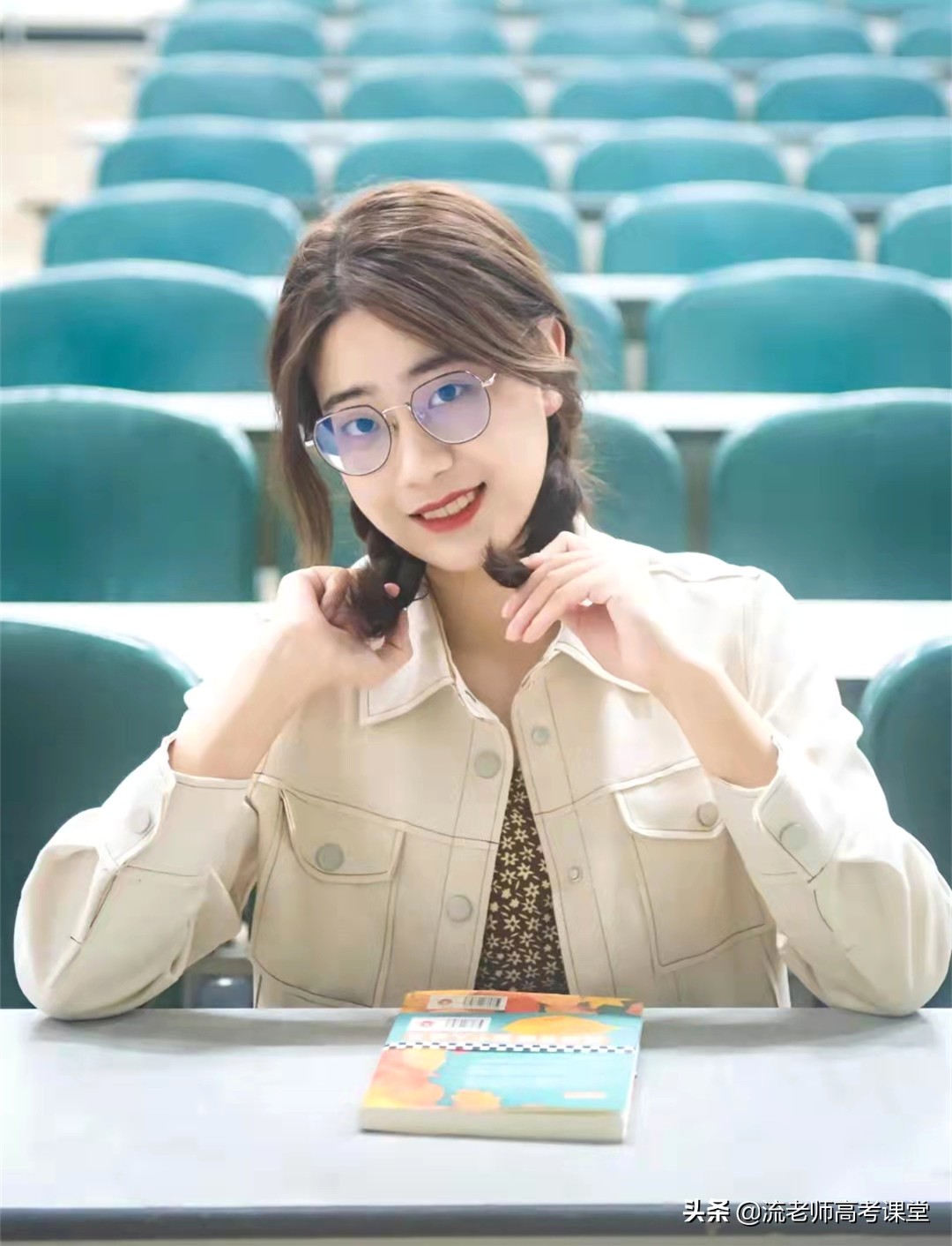 西南医科大学学霸黄露玲，貌美如花气质佳，获得9所名校保研资格