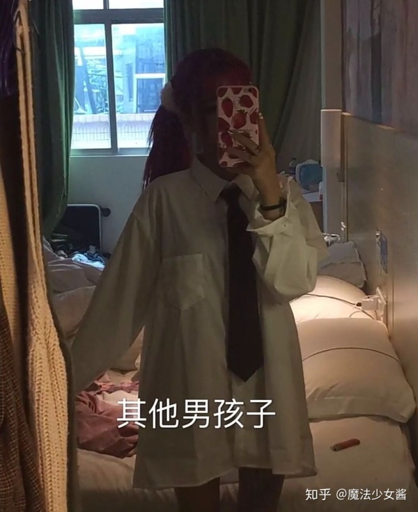 如何看待现在初高中里自称的「社会人」？