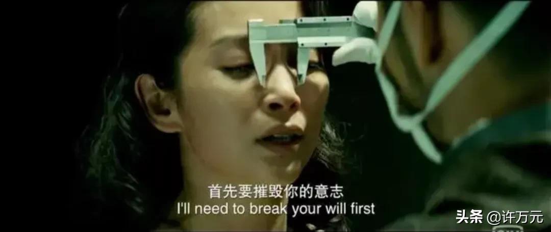 谍影《风声》五大酷刑惨无人道：裸刑凌虐李宁玉！绳刑戕害顾晓梦