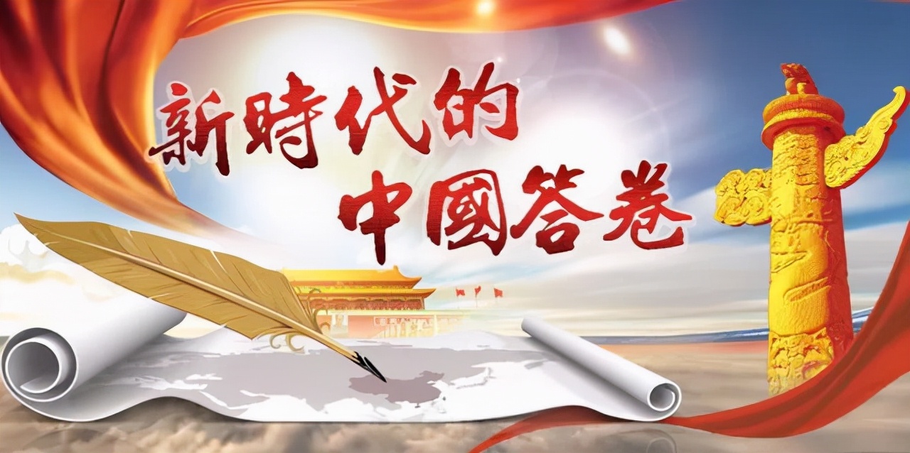 2022年高考作文预测，很容易忽略的考点，熟悉一下吧