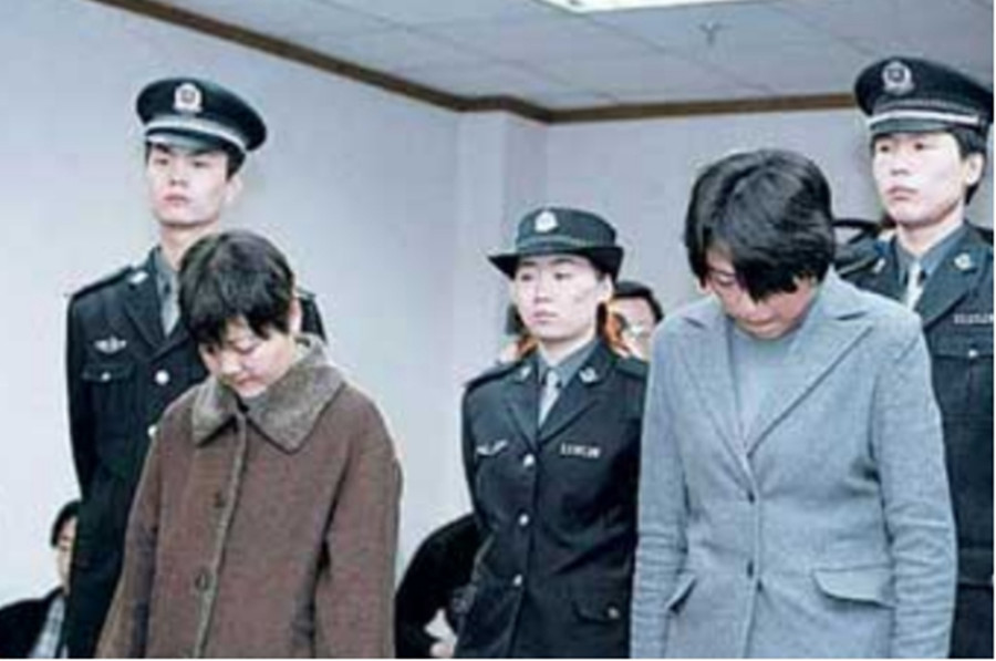 2004年，甘肃女毒枭被判死刑，临死前请求：能否把遗物留给家人？