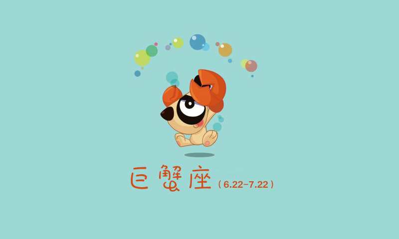不喜欢抽烟喝酒，拒绝应酬四个星座男，巨蟹座居家好男人