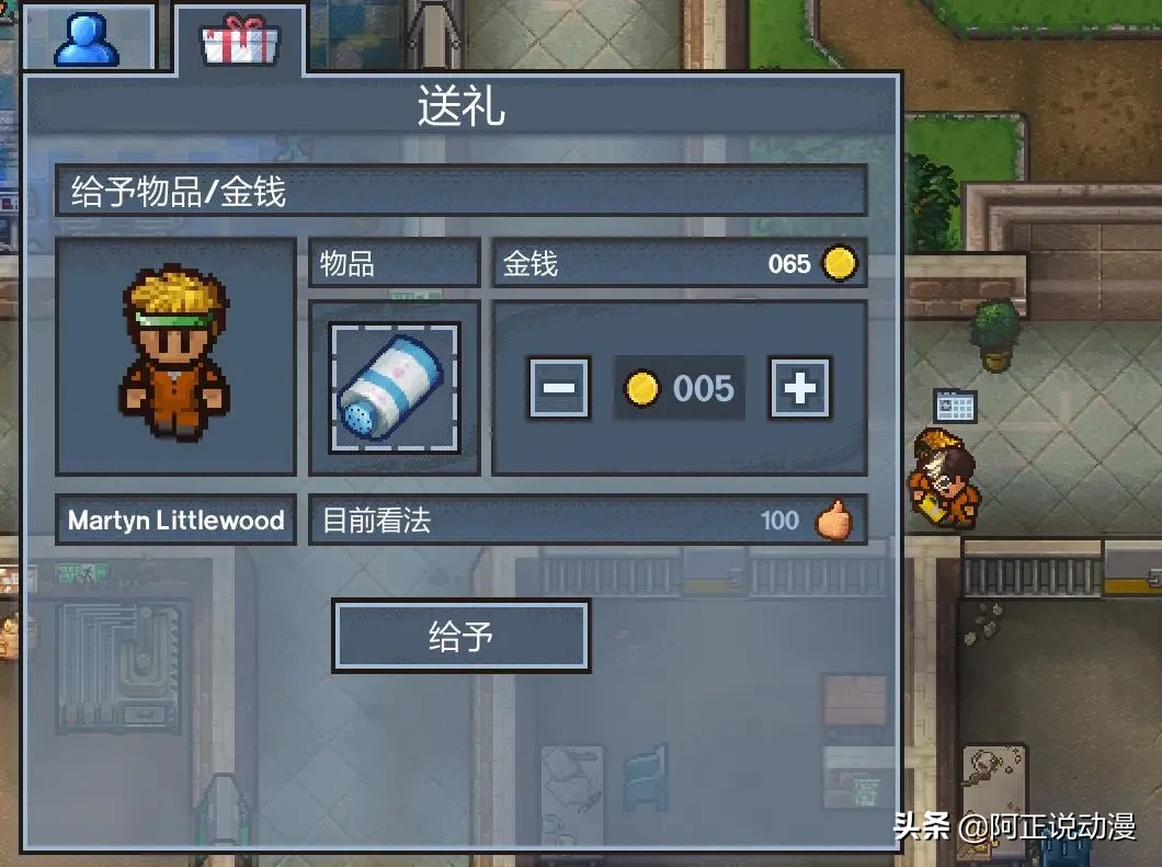 真没想到，这么一款“小游戏”都魔性到玩得停不下来