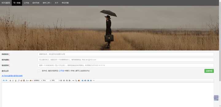 感觉身体被掏空！9个熬夜也要看的小网站推荐