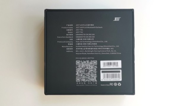 JEET AIR PLUS真无线蓝牙耳机：精选身边好声音