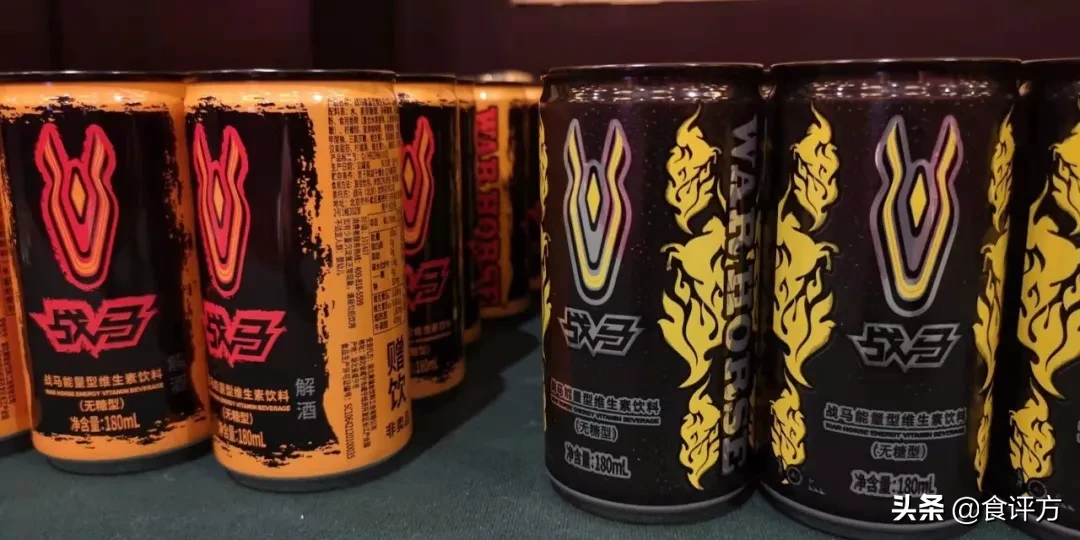 后疫情时代,能量饮料市场开始“拼刺刀”