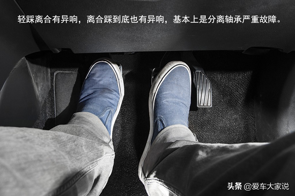 长时间半联动后挂不上挡位，别大意，离合器离出问题不远了