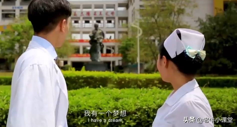 广东医科大学有湛江和东莞两校区，录取分数不高但前景好