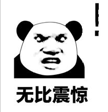 税务局紧急通知！银行手续费没有发票一律不得入账！马上发给财务