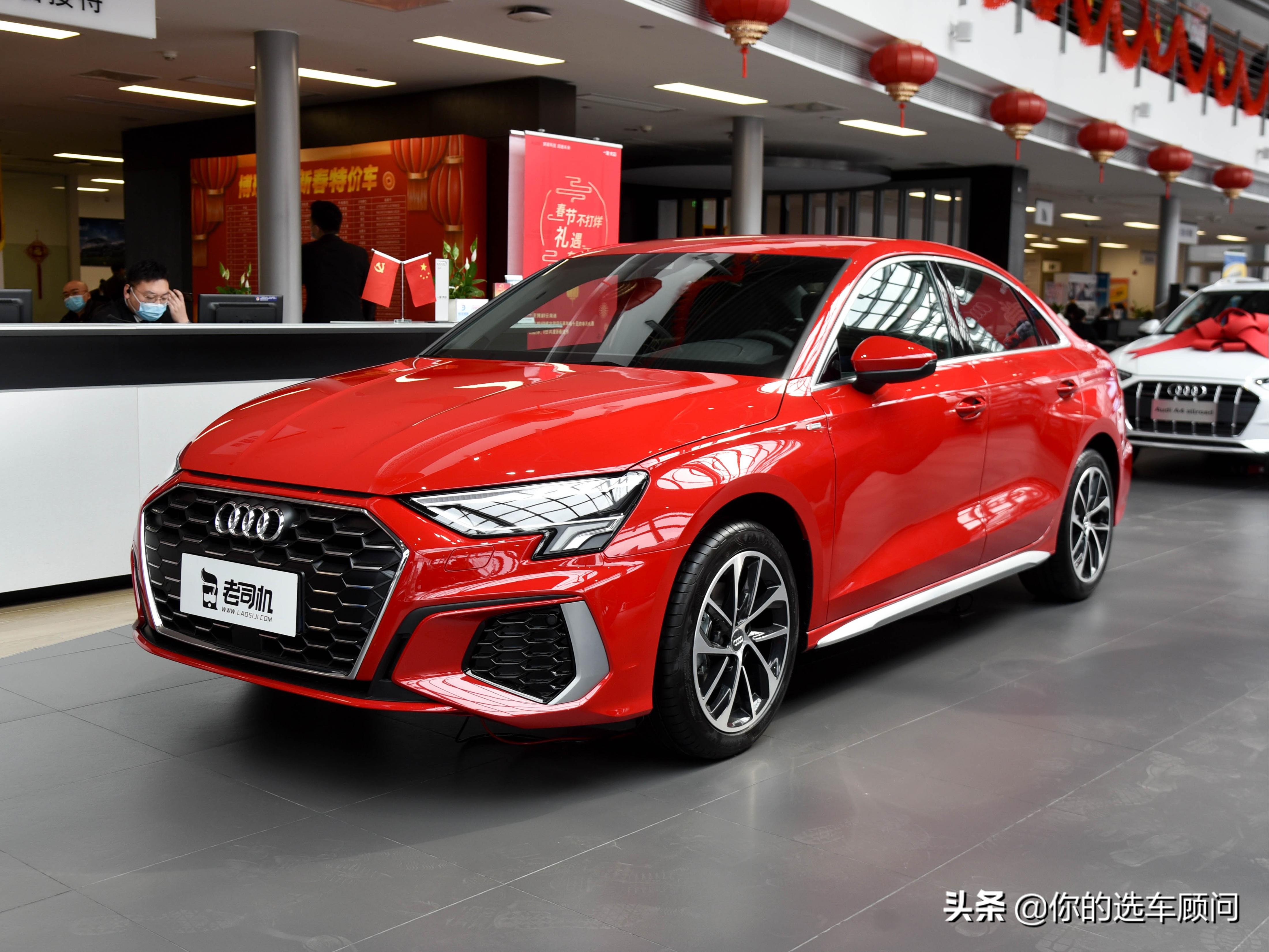 奥迪三厢加长版豪华入门轿车