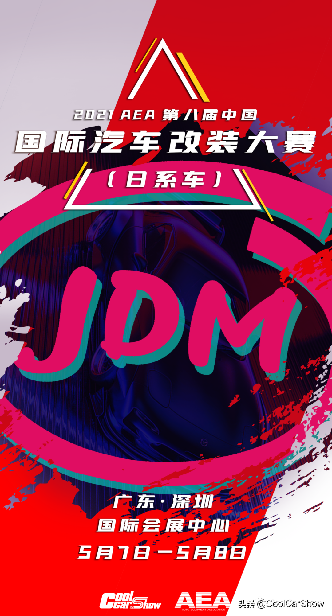 贴改色膜怕踩坑？老师傅：看这2个细节就够了