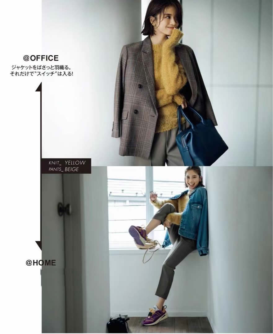 穿得好看，有什么“秘诀”？4字箴言+3种时髦穿搭，衣品一步升级