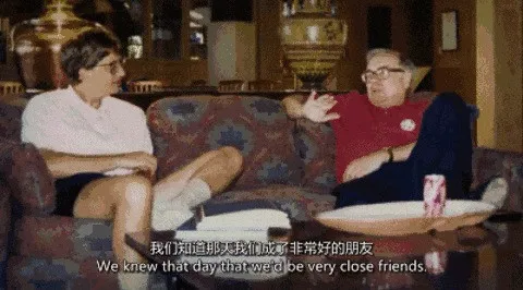 巴菲特为什么能同时有两个老婆？