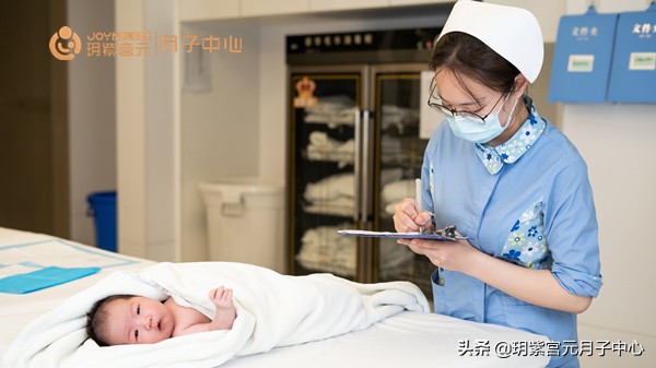 月子中心關(guān)于寶寶護(hù)理的服務(wù)有哪些？