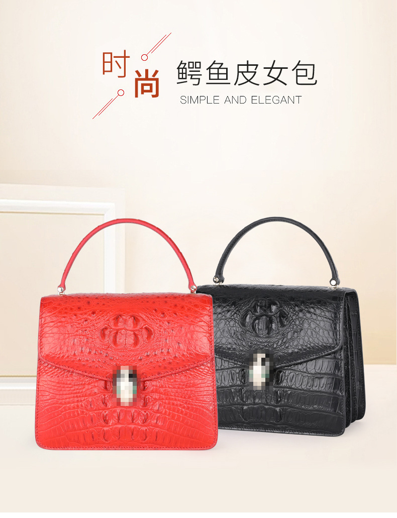 女包 2021新款真皮時尚手提包 百搭單肩鏈條包 鱷魚皮包包