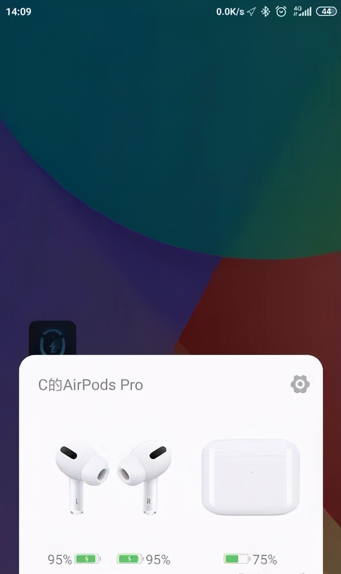 安卓手机能用华强北AirpodPro吗？降噪效果受影响吗？马上告诉你